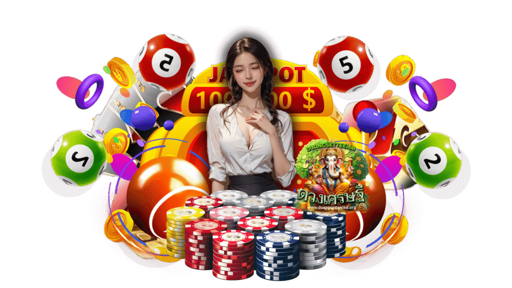 ดวงเศรษฐี168คาสิโนเว็บตรง
